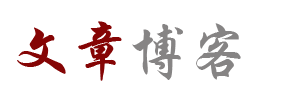 潜山县娱乐网